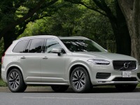 【ボルボ XC90 B5 新型試乗】フラッグシップ・ボルボに相応しいパワートレーン…島崎七生人 画像