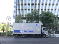 宅配便の再配達率が大幅低下、8.5％に---外出自粛の効果？　4月 画像