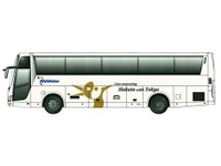夜行高速バス、西鉄「はかた号」に新型車---快適性と安全性向上 運行30周年記念 画像