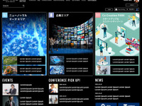 【CEATEC 2020】リアルとオンラインのハイブリッド型展示会へ…ピンチをチャンスに 画像