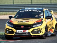 【WTCR】ホンダ シビックタイプR、公式セーフティカーに…世界ツーリングカー・カップ 画像