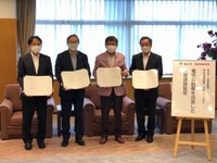 日産と富山市、EVを活用した「災害連携協定」を締結　全国43件目 画像