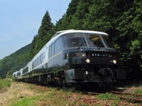 特急『あそぼーい！』に環境に優しいバイオ燃料…熊本-別府間の運行が始まる8月8日から 画像