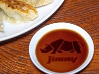 「絵柄が浮き出るしょうゆ皿 ジムニー」発売 アウトドア感あふれる食卓に 画像