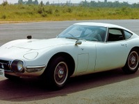 トヨタ 2000GT、補給部品復刻・再販売開始へ GRヘリテージパーツプロジェクト 画像