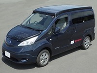 世界最高効率の太陽電池セルでEV…NEDOとシャープが実証へ 画像