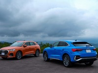 【アウディ Q3 新型】初のコンパクトクロスオーバーSUV「スポーツバック」も設定 価格は438万円より 画像