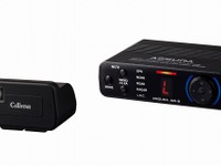 セルスター、セパレート型セーフティレーダー発売…ダッシュボードにはアンテナだけ 画像