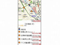 ケータイ向けMapFan、GPSで周辺スポット検索を開始 画像