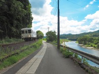 地域におけるMaaSとAIオンデマンド交通の普及を促進　セミナーを高知で7月15日開催 画像