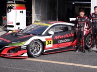 JVCケンウッド、SUPER GT GT300クラス参戦の「Modulo Drago CORSE」に協賛 画像