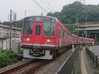 小田急に赤い1000形…箱根登山鉄道全線再開を記念　8月1日から 画像