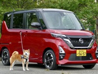 【柴犬ハルの気になるクルマ】日産 ルークス は後席フロアが特等席 画像