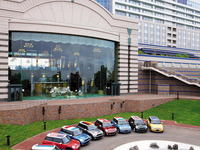 【洞爺湖サミット】MINI が首脳をお出迎え 画像