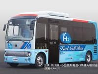 東京アールアンドデー、小型燃料電池バスを開発へ…新潟県から事業委託 画像
