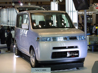 ホンダが新型軽自動車『ウイック』を2月7日に発売か 画像