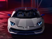 ランボルギーニ アヴェンタドール SVJ、仮想カスタマイズで注文…世界限定10台 画像