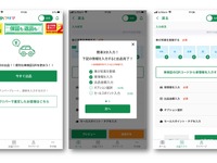 下取りより高く売りたい人、必見!中古車のガリバーが運営する「ガリバーフリマ」とは? 画像