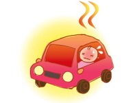 子どもやペットを車内に残したままのキー閉じこみ…短時間で死に至る可能性 画像