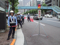 【洞爺湖サミット】東京都内、厳戒態勢 画像