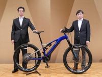 ヤマハ発動機、スポーツ電動アシスト自転車の最高峰『YPJ-MT Pro』を発表 画像