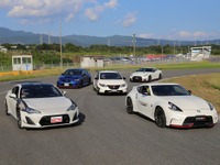 NISMO・STI・無限・TRD 合同サーキット走行会、鈴鹿と袖ヶ浦で開催へ 画像