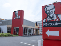 ケンタッキー、ドライブスルーでETC決済 8月3日より相模原中央店で試行 画像