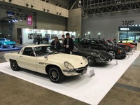 【オートモビルカウンシル2020】7月31日開幕、入場者制限でバーチャルモールも同時開催 画像