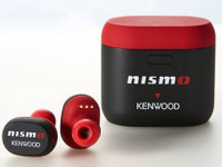 NISMO×KENWOOD コラボモデル、完全ワイヤレスイヤホンを500台限定で発売 画像