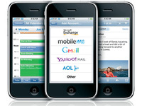 ソフトバンクモバイル、iPhone 3G を11日正午から発売 画像