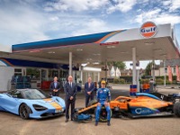 マクラーレン、伝説の「ガルフカラー」復活へ…ガルフと戦略的提携、カスタマイズも可能に 画像