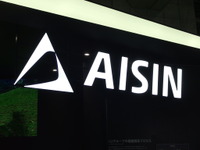 アイシン精機、最終赤字503億円も通期は前年並み利益確保の見通し　2020年4-6月期決算 画像