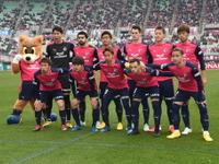 試合観戦は公共交通からクルマへ「#交通を分散しよう」 Jリーグとakippaが呼びかけ 画像