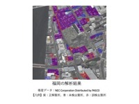 衛星データとAIで駐車場用スペースを検出 akippaなどプログラムを開発 画像