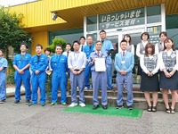 テュフ、自動車ガラス販売八戸に対し青森県初の「ガラスリペアショップ認証」を発行 画像