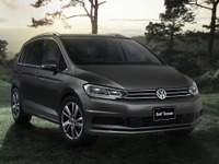 VW ゴルフ トゥーラン、利便性・快適性を高めた限定車発売へ パワーテールゲートなど装備 画像