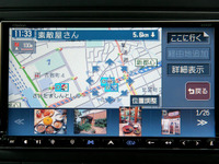 【カーナビガイド'08夏】クラリオン クラスヴィア「ピクチャービューなど斬新な新機能でライバルと差別化」…会田肇 画像
