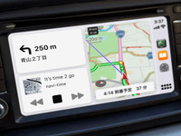 カーナビタイム、CarPlayダッシュボードに対応 画面切り替えなしで音楽や通話も利用可能 画像