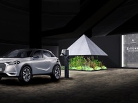 DS 3クロスバックE-TENSE、日本発売記念イベントを東京ミッドタウン日比谷で開催 8月22-23日 画像
