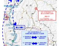 国道41号の通行止めが解除、高速道路の無料措置は終了 令和2年7月豪雨 画像