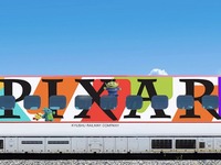 ミッキー、ミニーの次は「ピクサー」…九州新幹線に世界的なアニメ会社のラッピング　9月12日から 画像