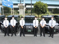 日本交通、新卒採用乗務員のみの営業所を開設　平均年齢は24歳 画像