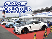 レイズのNewアイテムが続々と登場「RAYS WORLD TOUR IN JAPAN」 画像