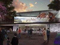 としまえん跡地に「メイキング・オブ・ハリー・ポッター」　2023年オープン、本契約 画像