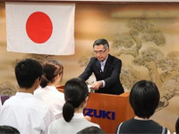 スズキ教育文化財団、高校生43名・大学生5名を奨学生に認定 画像