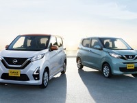 日産デイズ、ミリ波レーダー採用で先進安全技術を拡充 画像