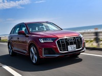 日本自動車セールス満足度、ラグジュリーブランドでアウディが2年連続トップ…JDパワー 画像