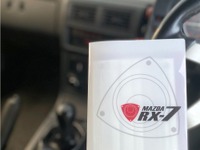 「RX-7愛が熱すぎる」、2ローターデザインの抗菌マスクケース発売 画像