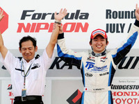 【Fニッポン 第5戦】決勝…2レース制、松田と平手晃平がそれぞれ制す 画像