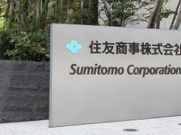 住友商事、自動車エンジニアリングの新会社設立 画像